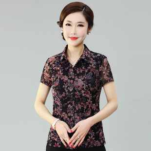 Mom's spring new shirt 40-50-year-old middle-aged and elderly women's mid-length middle-aged summer short-sleeved shirt top