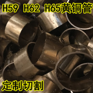 H65�S�~�ܾ����и��⏽25 26 28 29 30 32 35 38 40 45 50 55MM