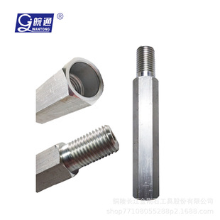 Factory supply Yangtze River Diamond water drill bit change wire extension rod hexagonal aluminum hexagonal iron round steel