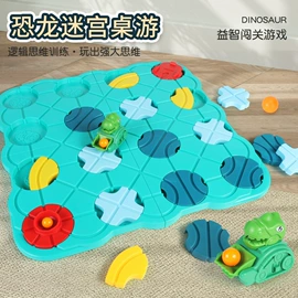 泡泡玩具;棋牌/桌游;儿童画板