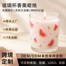 跨境出口水果图案玻璃杯香薰蜡烛 印花香氛大豆蜡定制亚马逊蜡OEM