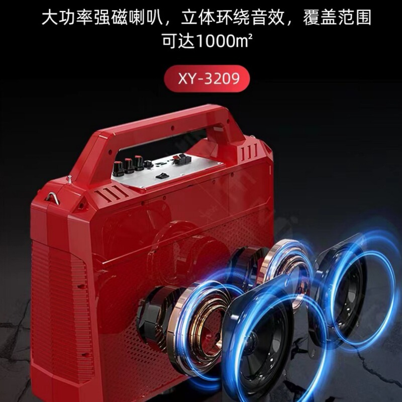 Jinzheng 3209 スクエアダンスオーディオディスプレイ 15inch ワイヤレスマイク Bluetooth カラオケビデオスピーカー|undefined