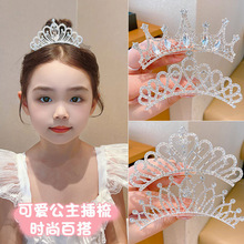 Ůͯ�ʹڰl�ͯ���ձ����W������ˮ荻ʹڹ����l��Y����l��