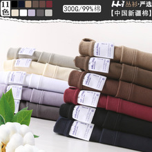 |300G��\������p������T����Ů����ins�����300G���e�ٴ�ȴ�