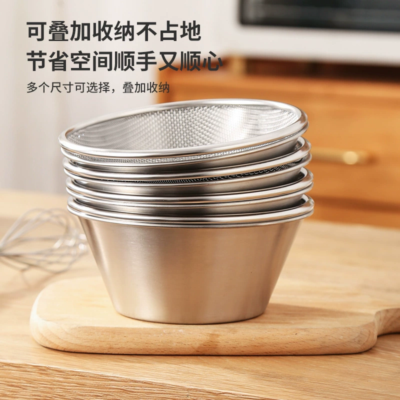 304 mini stainless steel artifact Taomi -washing bowl leakage bowl filter fruit basket drain basket preparation dishes bowl bowl
