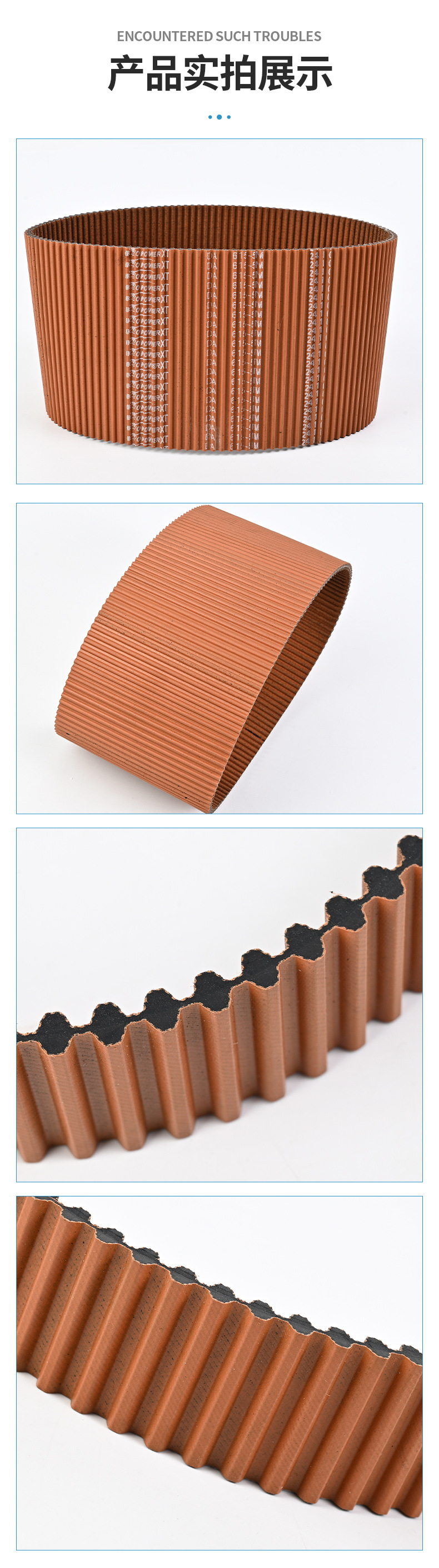 Rubber Double-Sided Toothed Synchronous Belt D5M Wholesale Industrial Belt Automotive Mechanical Transmission Belt Conveyor Belt High Wear Resistance