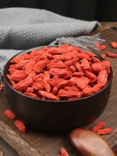 新货宁夏枸杞正宗中宁枸杞王免洗农家枸杞新货红枸杞泡茶枸杞250g