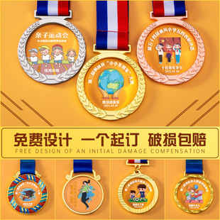 �\�ӕ����ƶ� �ƌW����x֮�ǁ�����͸���ƽ��ƪ���ӆ ���Ͻ���