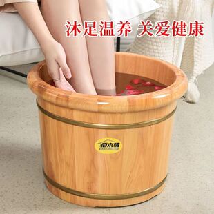 ��ľ���_ľͰ�S��ֱ�N�Ӵ�Ӻ�ľͰ���_������ʽ��ľͰľ�|��ԡ��