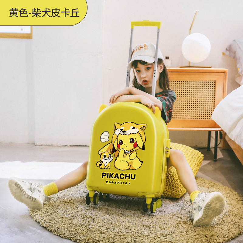 儿童行李箱小型卡通拉杆箱18寸迷你旅行密码箱男女孩可登机行李箱|undefined