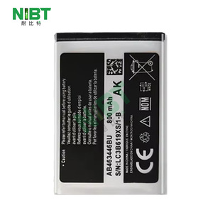 Ab463446Bu/Abu for Samsung Samsung E210/E250/E380 Mobile Phone Battery Wholesale
