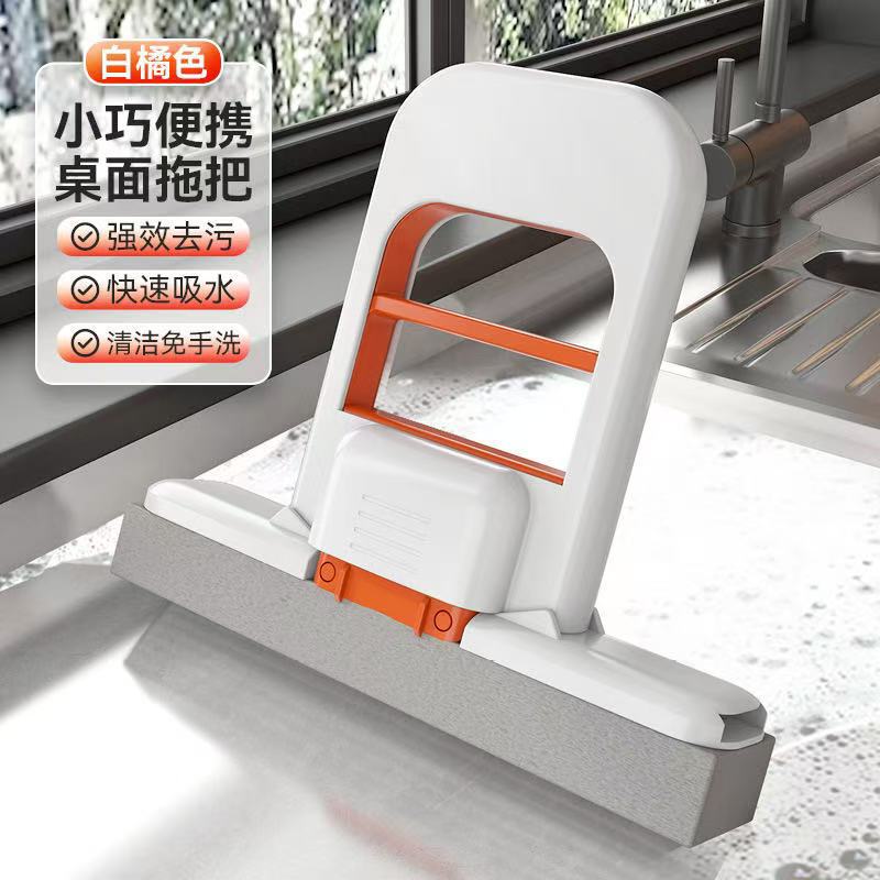 家用桌面干湿喷水迷你手持小拖把免手洗清理室内两用小型胶棉拖把|undefined