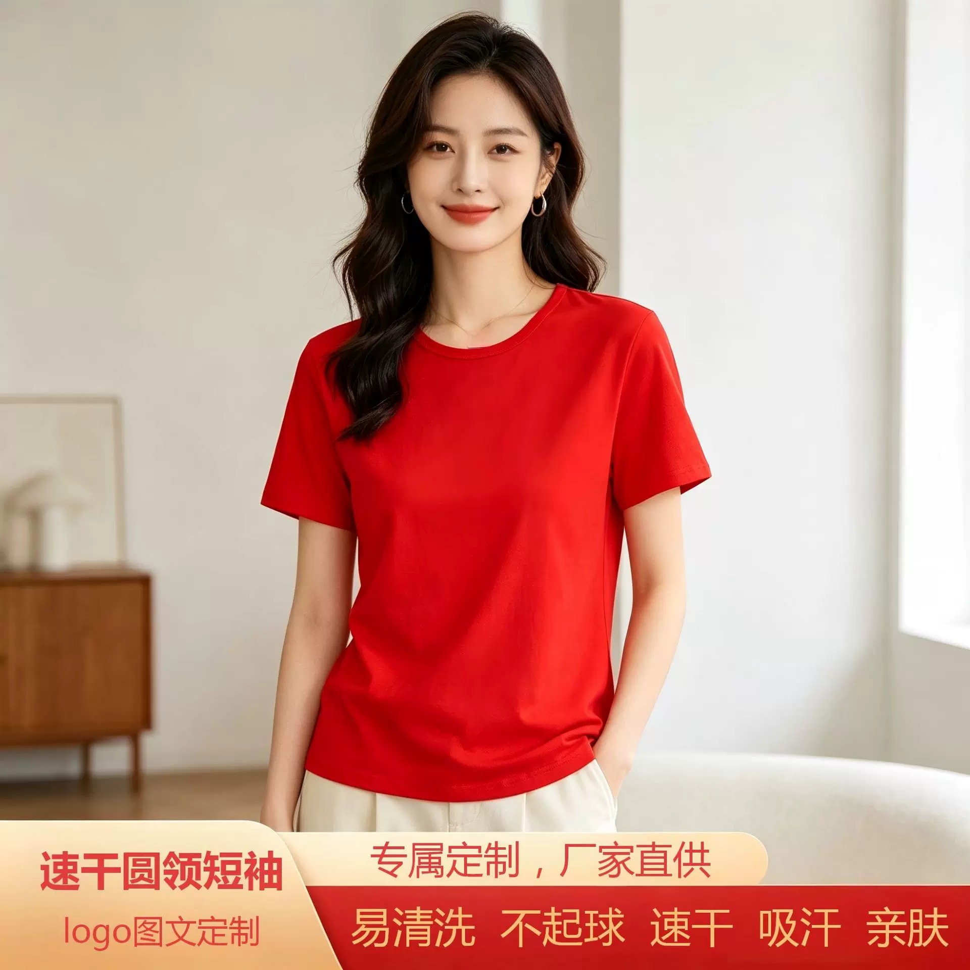 夏季休闲风短袖T恤圆领宽松显瘦印制logo图案文字百搭纯色短款拾