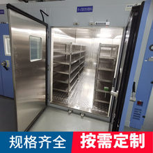 ���� �a�ؐa���  ����ʽșƷ�����Է�  һ�wʽ��X�O��