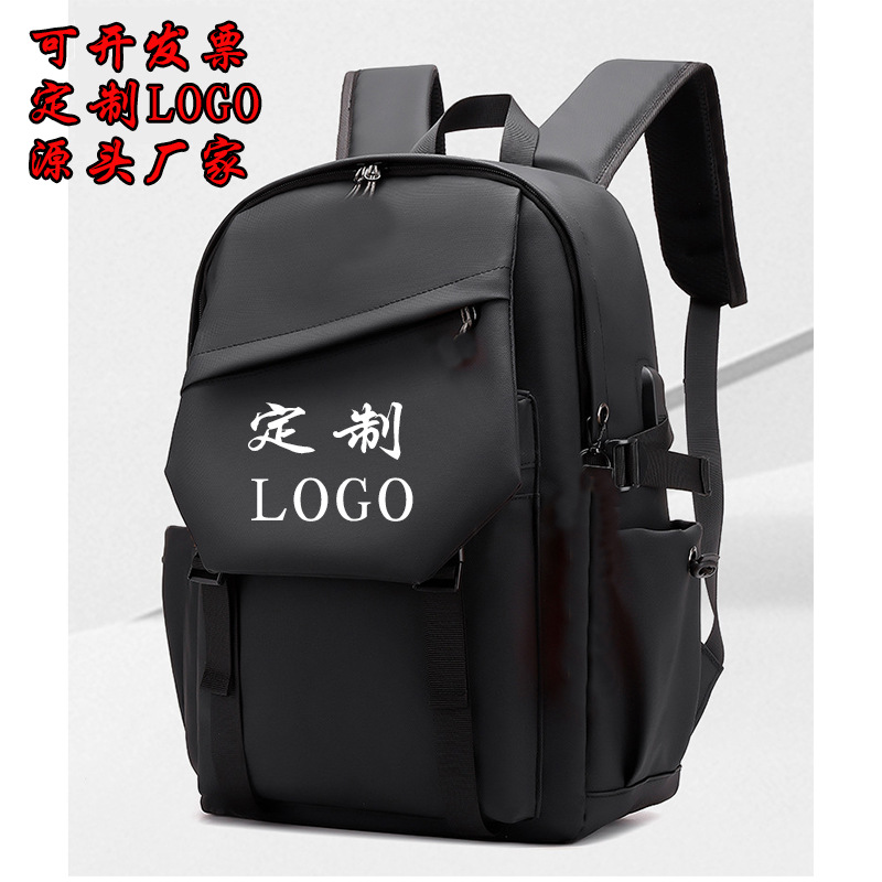 Cross-border New Backpack Wholesale Worker Casual Backpack Business Multifunctional Laptop Bag Men's and Women's Backpack