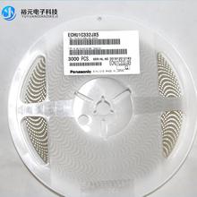 ȫ�¬F؛ ��]��� ECH-U1C332JX5