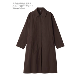 女式衬衫;四件套;女式风衣