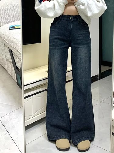 Deep Blue Fleece Lined Flared Jeans for Women - Autumn/Winter Style, Loose Fit, Non-Stick, Slim Straight Leg Flared Pants