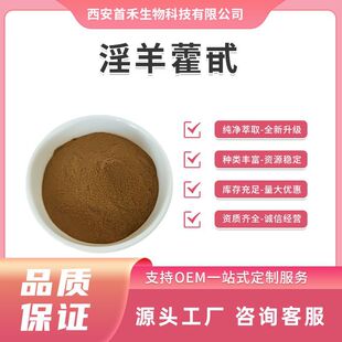����޽߰5%-98%����޽߰����޽��ȡ������޽�ն�Ҏ�񾫴�ߺ���