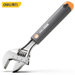 Powerful Tool Ht1508C Multifunctional Adjustable Wrench with Rubber and Plastic Handle, Open-Ended Adjustable Wrench with Laser Scale 8inch
