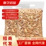 巴西薄壳袋装香酥炒货