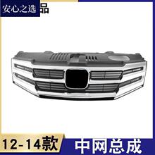 �������ڷ淶���� 12 13 14��淶������դǰͨ������������ܳ�