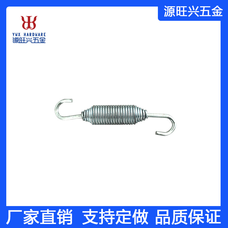 厂家直供批发拉伸弹簧五金非标件弹簧生产带钩拉簧跨境外贸