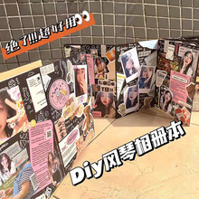 ?diyLٱۯBԱţƤڿHնYoI