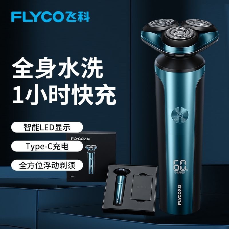 O1CN01meQhKc1ZUH55F7bLY_!!2210