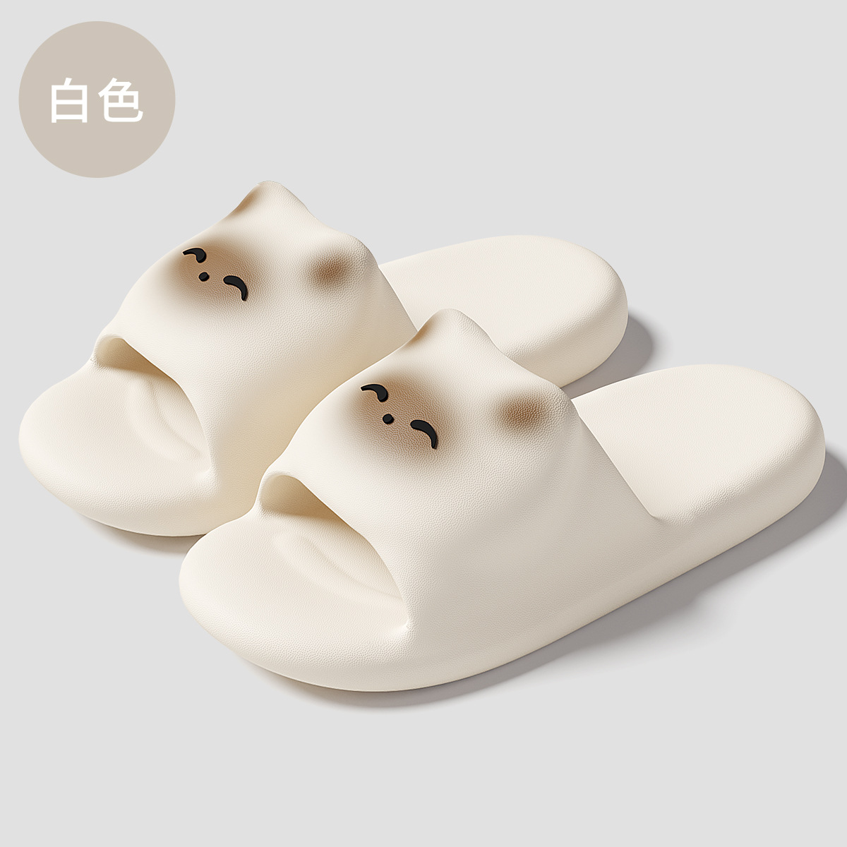 Zapatillas de EVA para mujer, baño de verano, baño, antideslizantes, zapatillas de interior para el hogar para hombre con sensación de caca para hombre, venta al por mayor