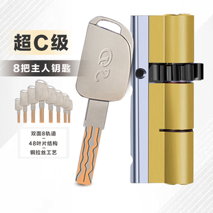 ��������T�i�ĳ�C�����I�T�iо11�X݆ͨ�������Ҽ��ô��TD���iо