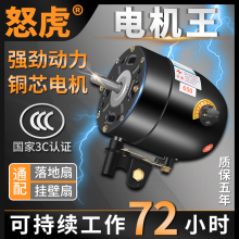 ���ʹ��I�L�ȏ�������늙C��رڒ�ţ�������220V�L�șC�^�R�_