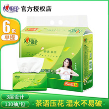 ����ӡ��ֽDT15130�����ȡʽ���ֽ3��130����װֽ����òͽ�ֽ