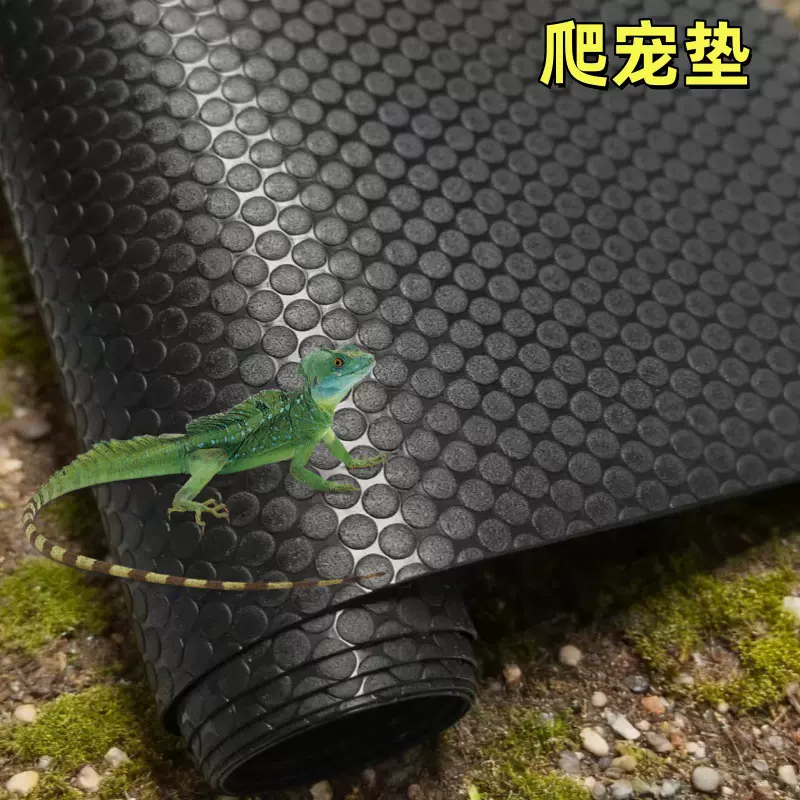 外贸eva大平点纹爬虫垫防脏橱柜抽屉垫纸小宠物蜥蜴坦克龙防脏垫