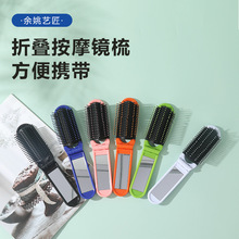 �ۯB���yʽ���y�R����ۯB��Ħ�R��Ů���������S�������ۯB����