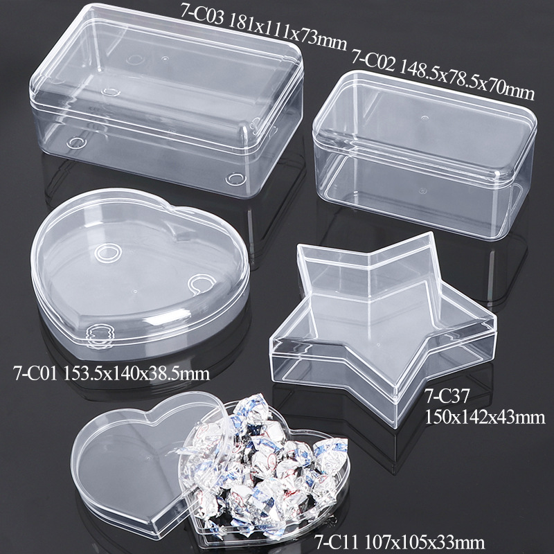 曲奇饼干盒 朱古力盒 喜糖果盒 脯果干坚果盒 五角星心形巧克力盒