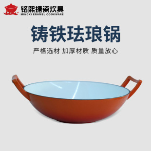 Դ�^���S �T�F�m��� 36cm�p���´ɳ�� �Ӻ�ƽ�׬m�ų�� �ɼ�lo