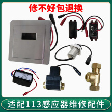 �m�����˻��_�Б������늴��y113С��؛_ˮ�y���׃�����{���y