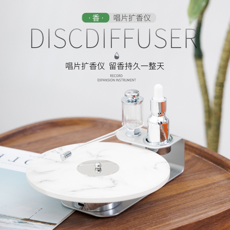 Hotel home aromatherapy diffuser, silent electric phonograph diffuser ornaments, high-end gift factory in stock Hotel home aromatherapy diffuser, silent electric phonograph diffuser ornaments, high-end gift factory in stock