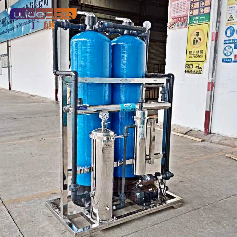 Household Full-Process Comprehensive Water Treatment Equipment All-In-One Machine 1-Ton Whole-House Water Purifier Ultrafiltration Descaling Ultrafiltration Water Purifier