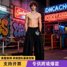 男式休闲裤;运动裤;男式卫衣