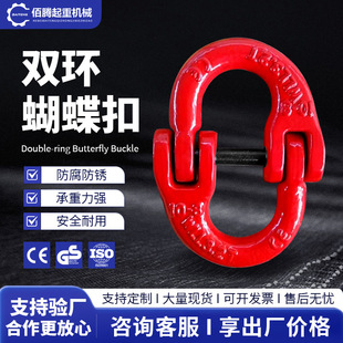 g80��ʽ�p�h������朗lж�۵������B�����Ͻ�䓱��U�ۚWʽ������