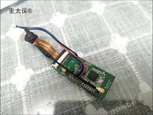 ���܇���r104k����z���^̫���D��80ģ�K����WiFi�o�˙C��ģ����