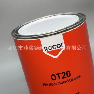 Ӣ���_��ROCOL OT20�ߜؙCе������֬ ȫ�����Ѱ�ɫ����֬39024