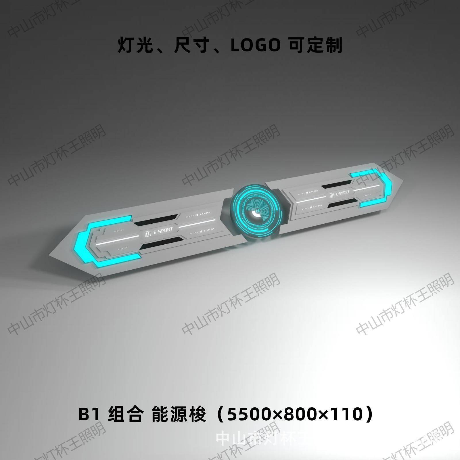 Acrílico modelado lámpara de vela de deportes electrónicos de internet café módulo de forma extraña lámpara billar ciudad de juegos sala de juegos gimnasio atmósfera lámpara