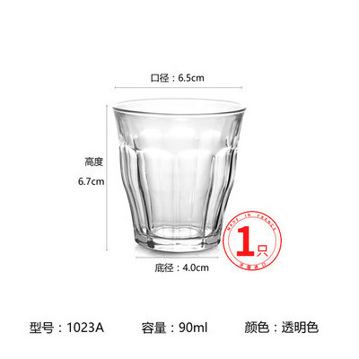 Duralex Dores tazas de vidrio templado tazas de agua resistentes al calor helado Latte dra flower australiano tazas de café sucias