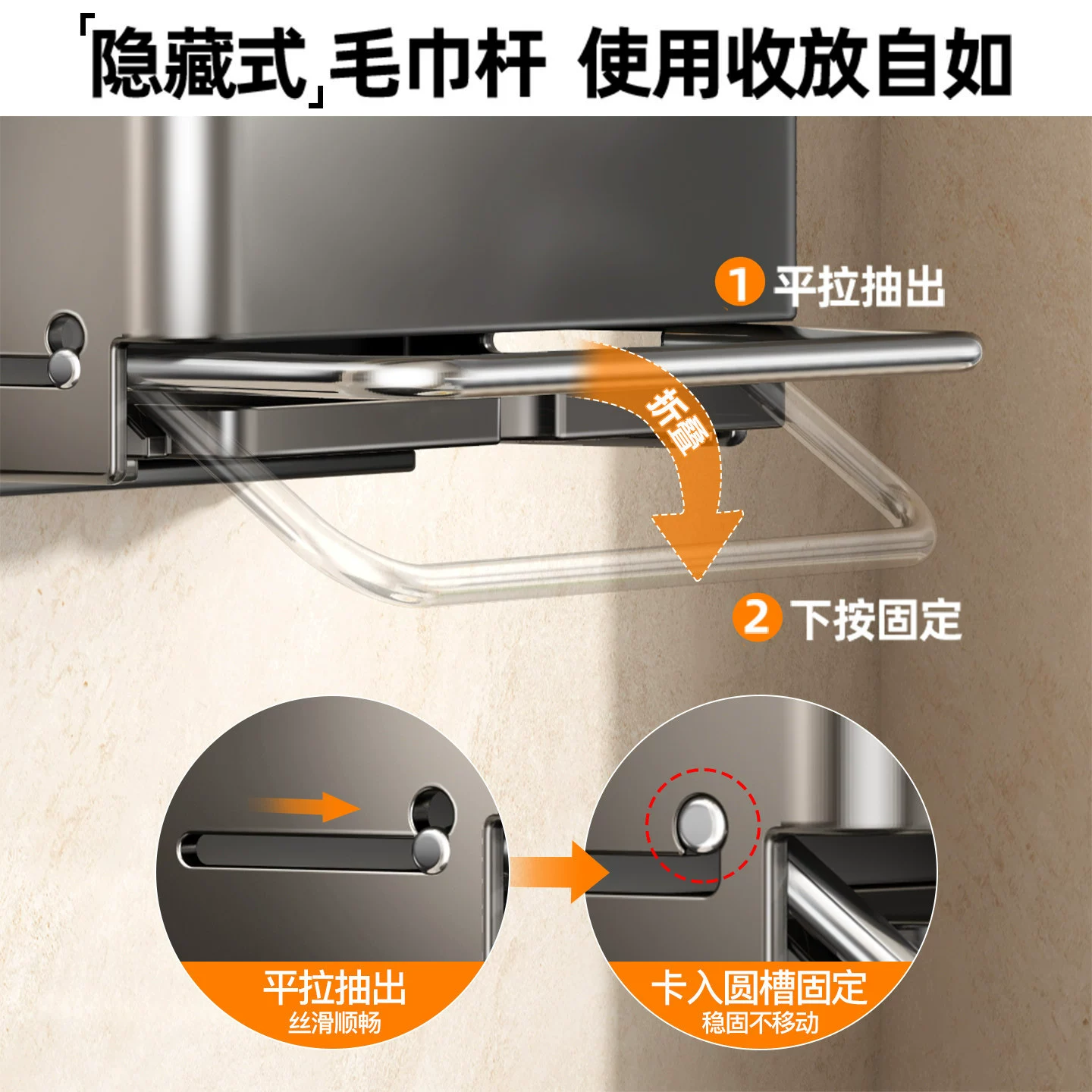 Wall-mounted Storage Rack Stainless Steel No-drill Kitchen from Yomiego