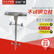 不锈钢商场楼梯扶手厂家供应玻璃楼梯扶手不锈钢工程栏杆扶手