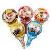 Cartoon balloon, toy, Birthday gift