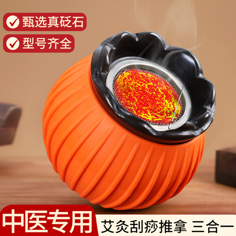 Free Shipping Moxibustion Fire Dragon Cans, Liu Wei Facial Small Cans, Gua Sha for Home Use, Traditional Chinese Medicine, Source Factory, Wholesale